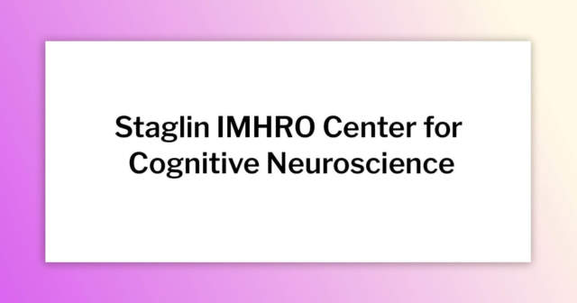 Staglin IMHRO Center for Cognitive Neuroscience